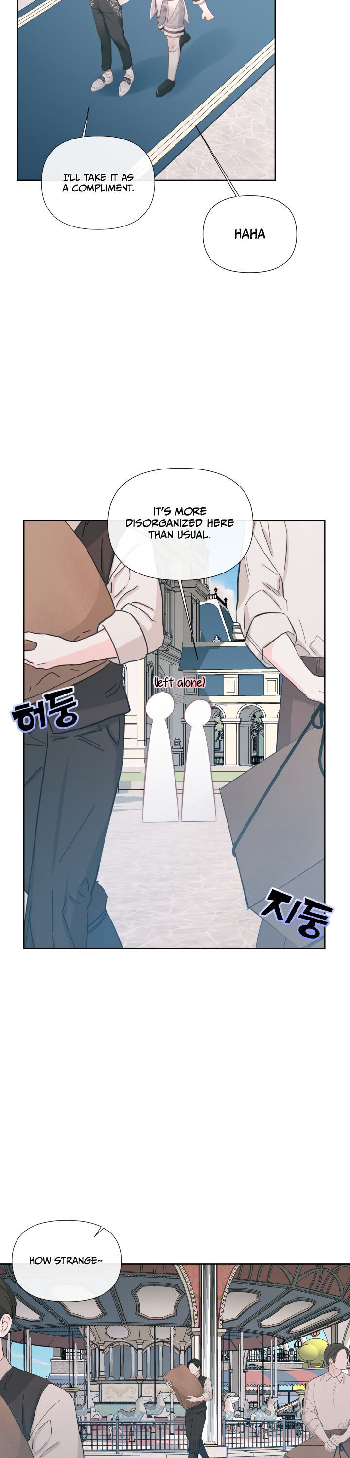 Becoming The Villain’s Family - Chapter 17 Page 4