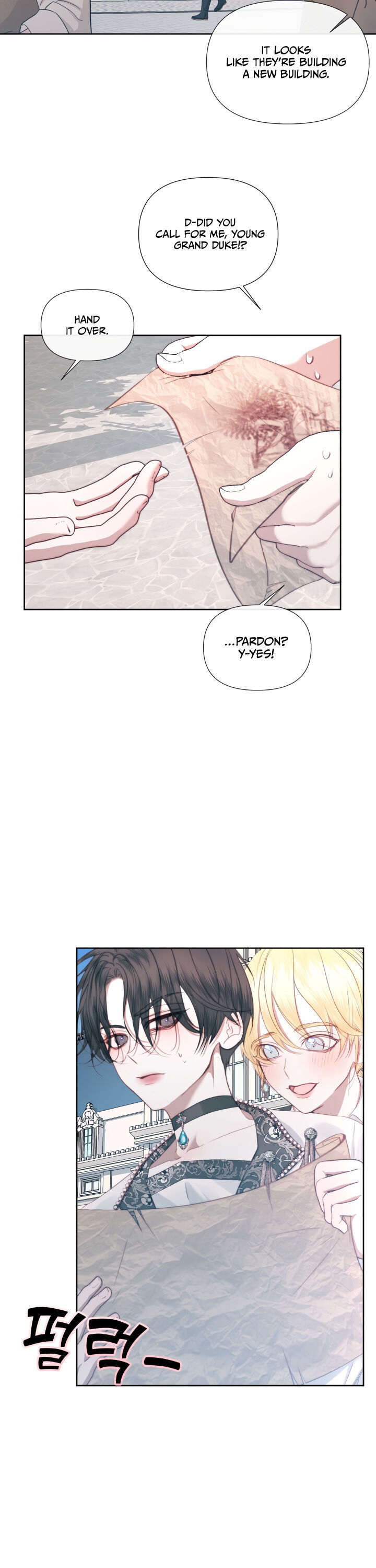 Becoming The Villain’s Family - Chapter 17 Page 5