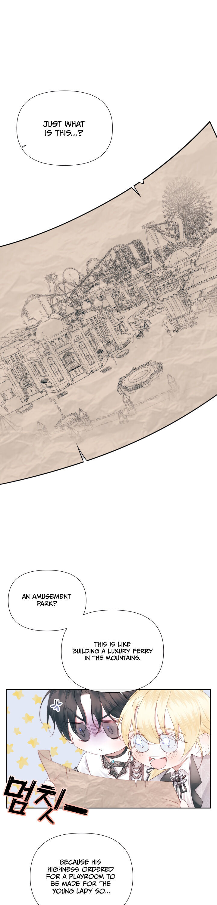 Becoming The Villain’s Family - Chapter 17 Page 6