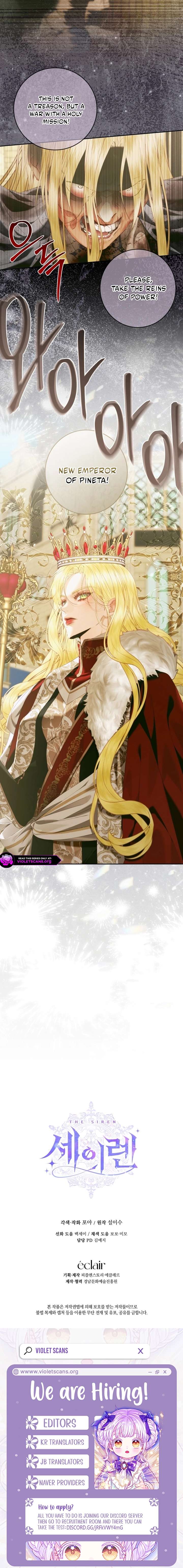 Becoming The Villain’s Family - Chapter 170 Page 12
