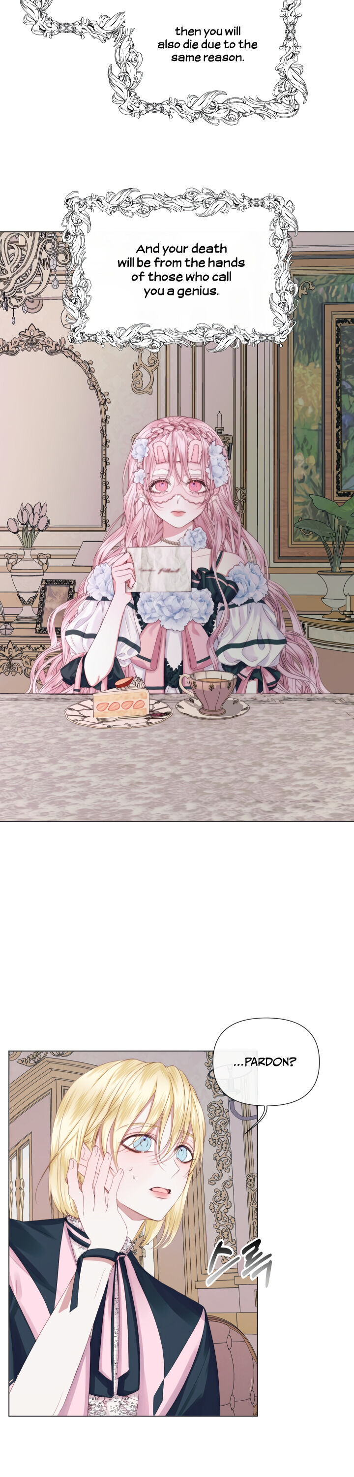 Becoming The Villain’s Family - Chapter 19 Page 14