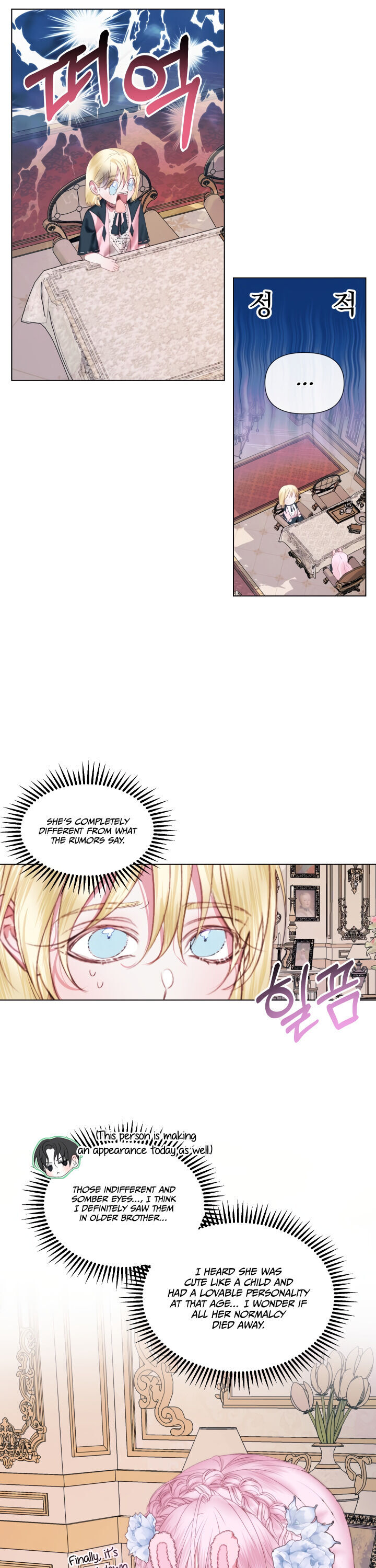 Becoming The Villain’s Family - Chapter 19 Page 19