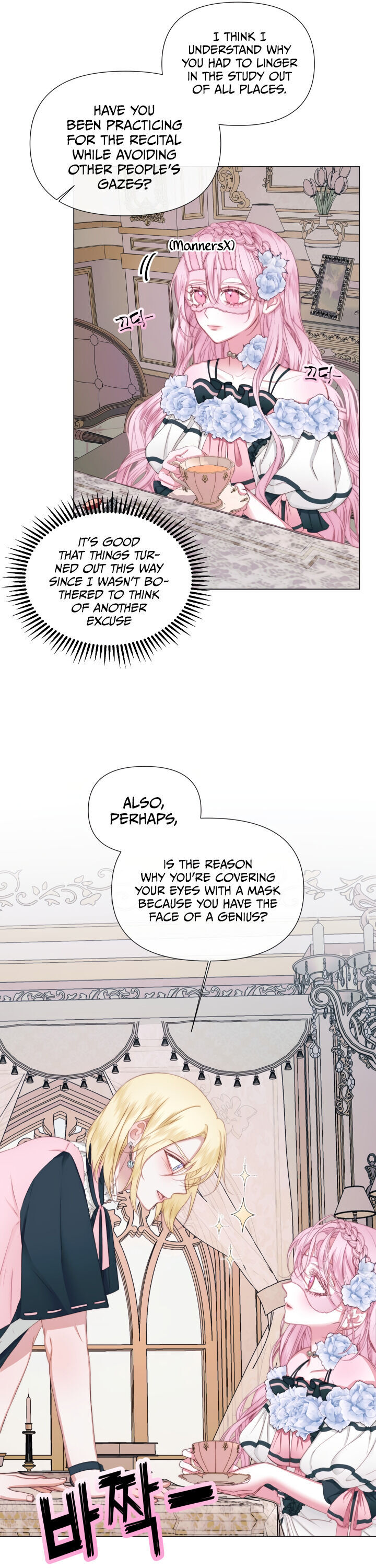 Becoming The Villain’s Family - Chapter 19 Page 3