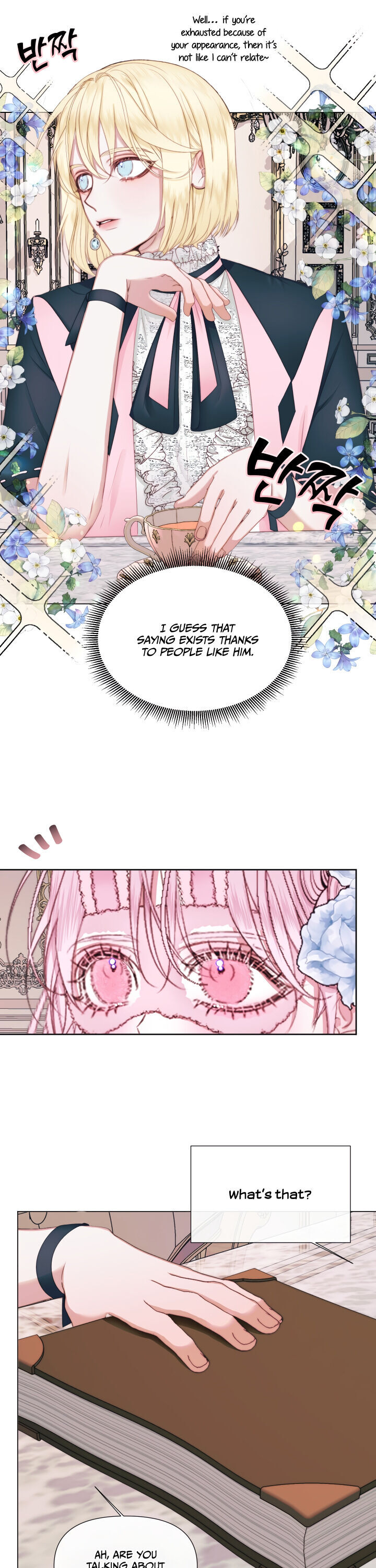 Becoming The Villain’s Family - Chapter 19 Page 5