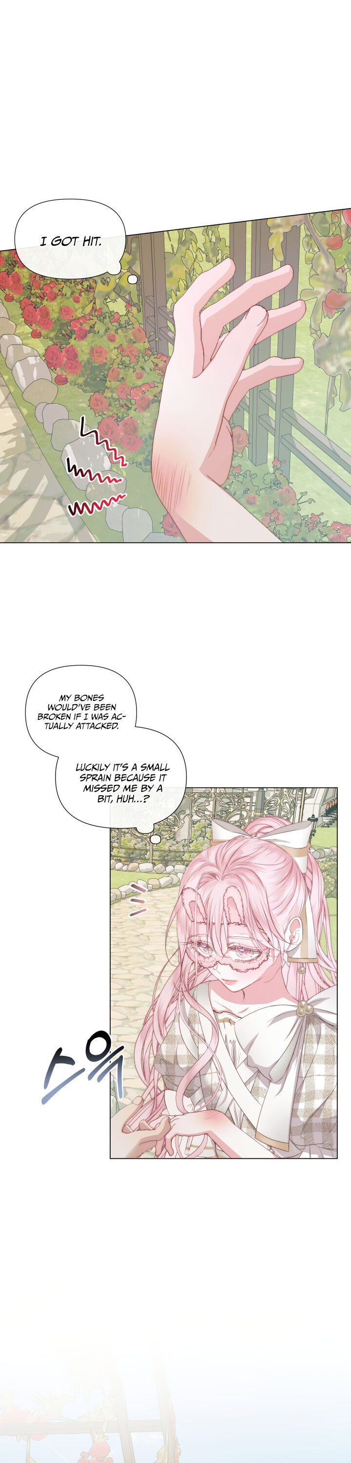 Becoming The Villain’s Family - Chapter 20 Page 14