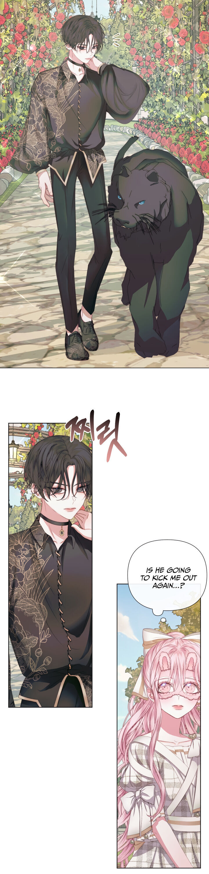 Becoming The Villain’s Family - Chapter 20 Page 7