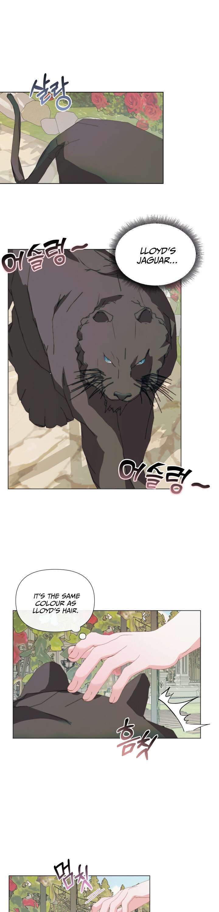 Becoming The Villain’s Family - Chapter 20 Page 8