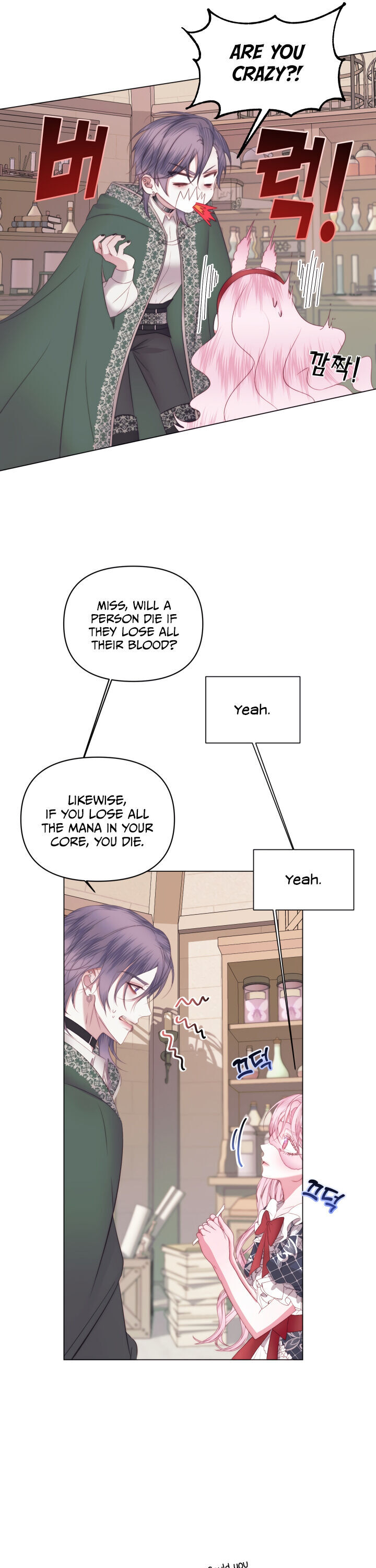 Becoming The Villain’s Family - Chapter 22 Page 11