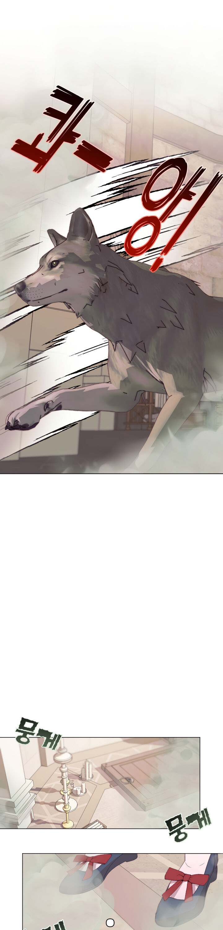 Becoming The Villain’s Family - Chapter 22 Page 3