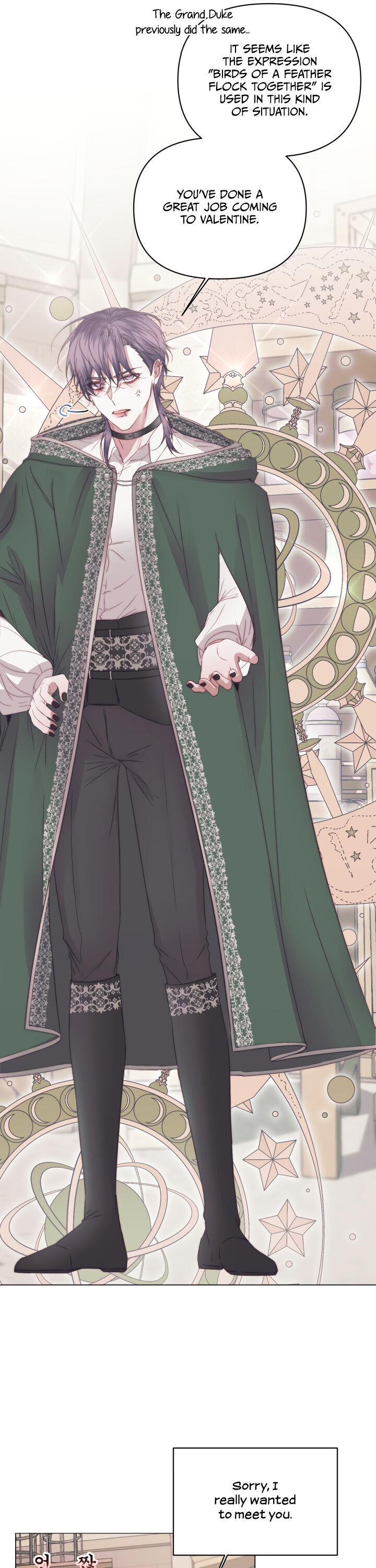 Becoming The Villain’s Family - Chapter 22 Page 5