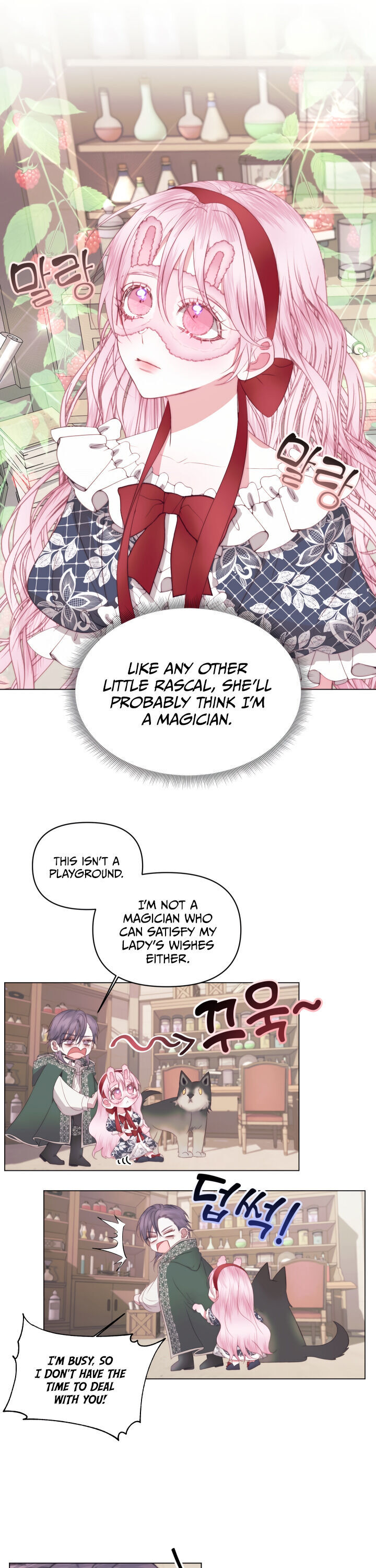 Becoming The Villain’s Family - Chapter 22 Page 7