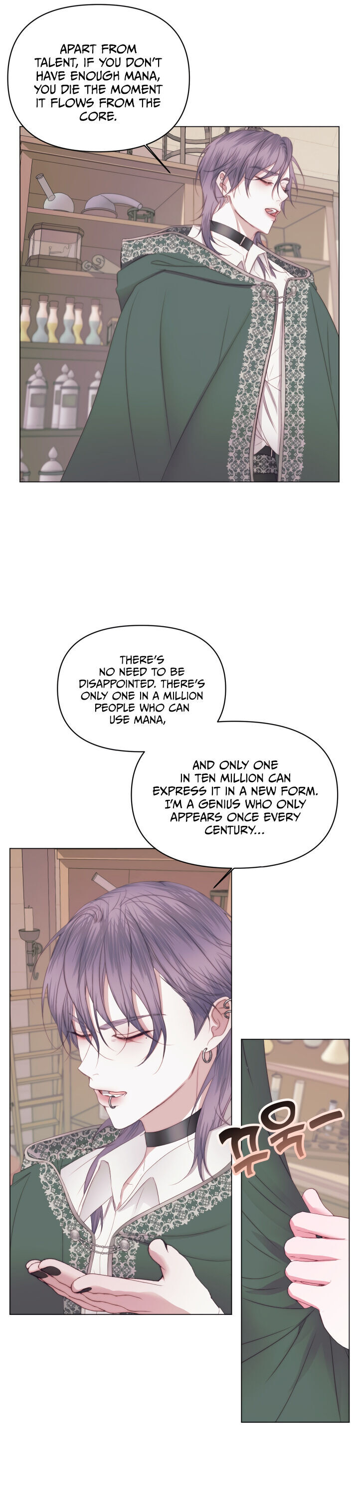 Becoming The Villain’s Family - Chapter 22 Page 9