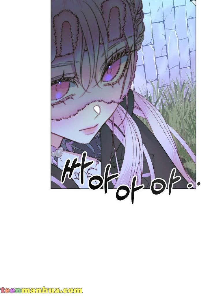 Becoming The Villain’s Family - Chapter 26 Page 17