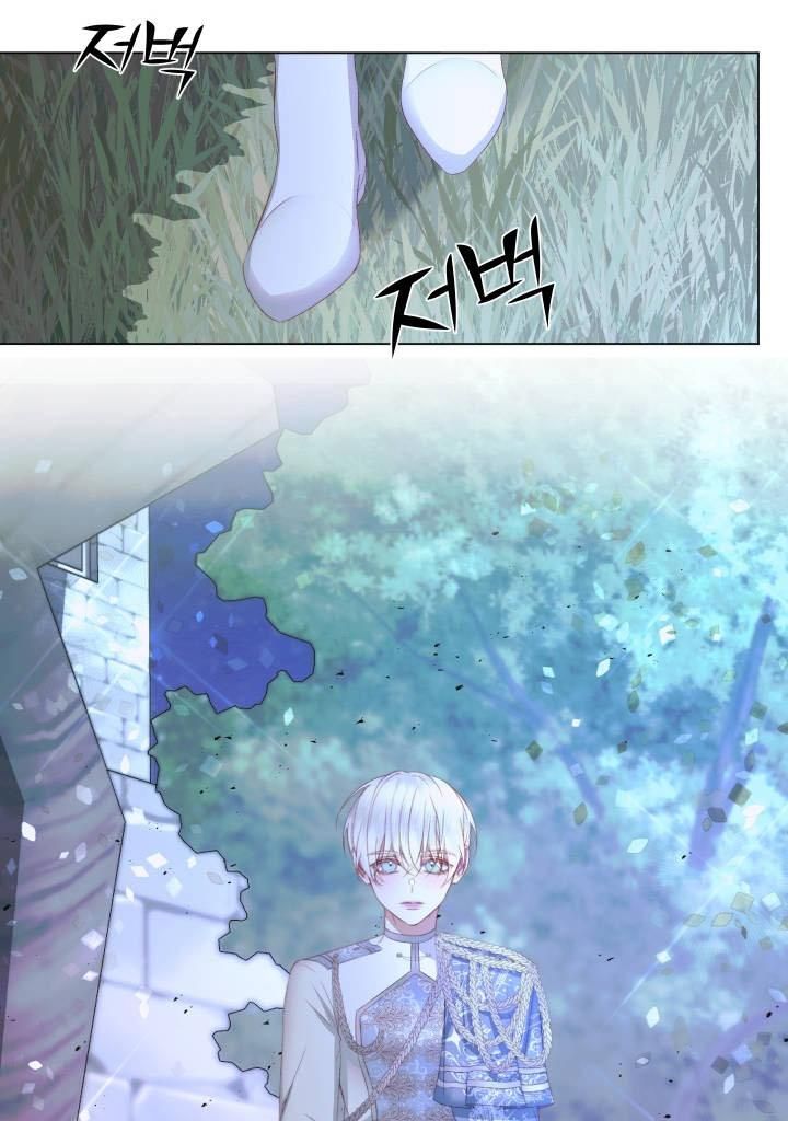 Becoming The Villain’s Family - Chapter 26 Page 23