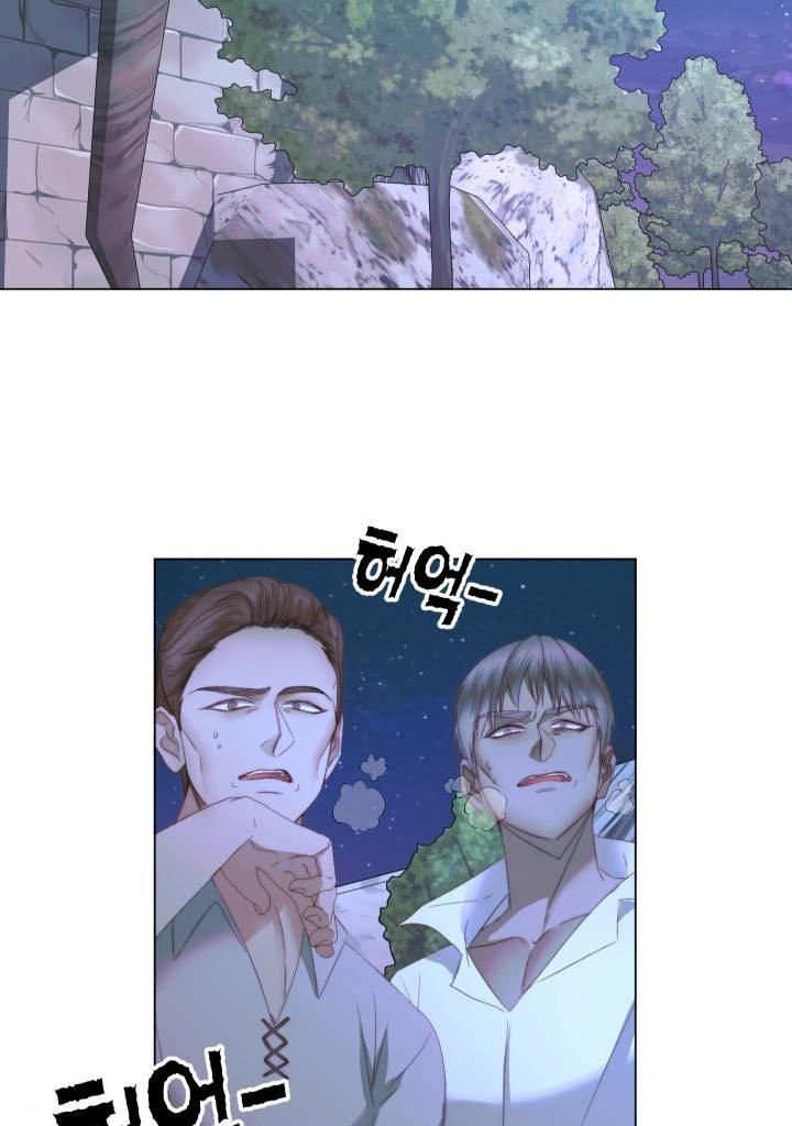 Becoming The Villain’s Family - Chapter 26 Page 38