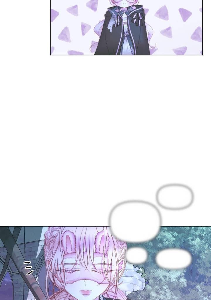 Becoming The Villain’s Family - Chapter 26 Page 57