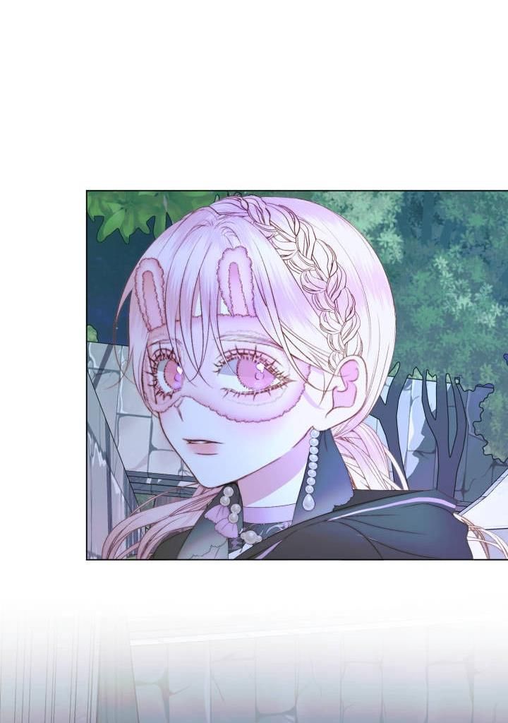 Becoming The Villain’s Family - Chapter 26 Page 62