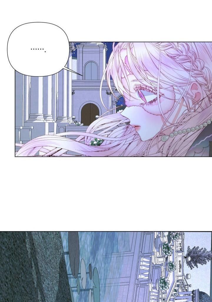 Becoming The Villain’s Family - Chapter 26 Page 72