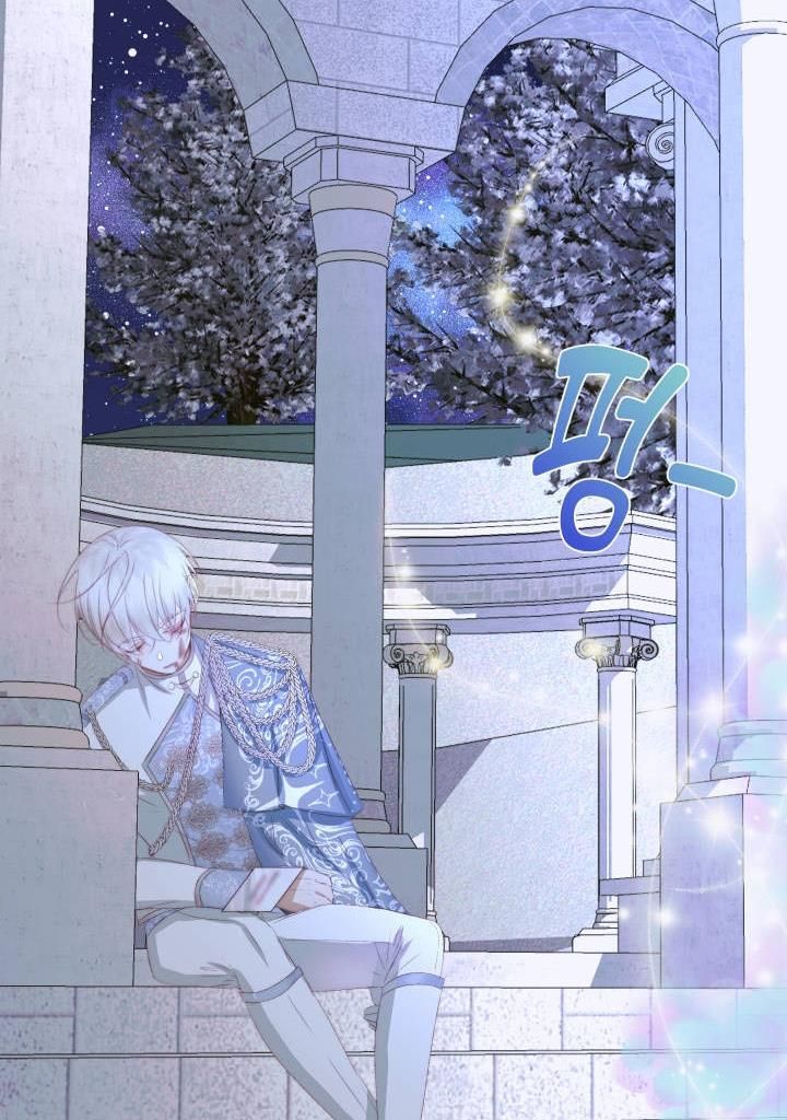 Becoming The Villain’s Family - Chapter 26 Page 78