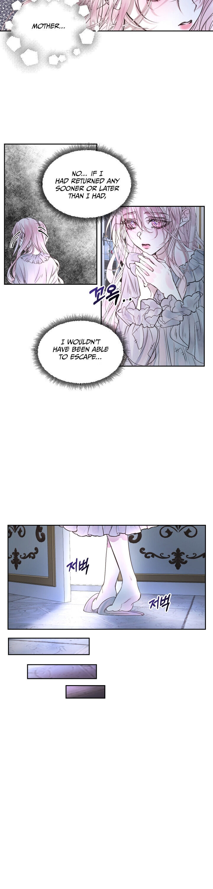 Becoming The Villain’s Family - Chapter 3 Page 12