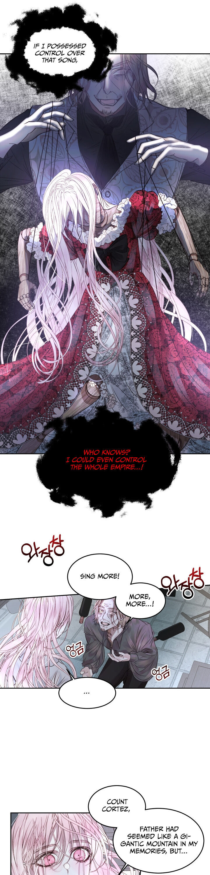 Becoming The Villain’s Family - Chapter 3 Page 5