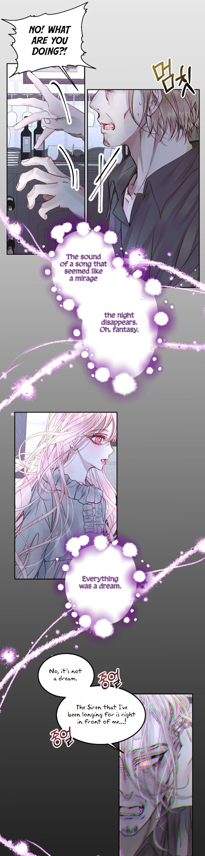 Becoming The Villain’s Family - Chapter 3 Page 7