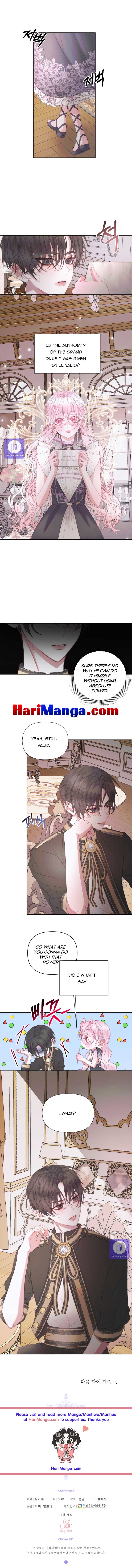 Becoming The Villain’s Family - Chapter 30 Page 6