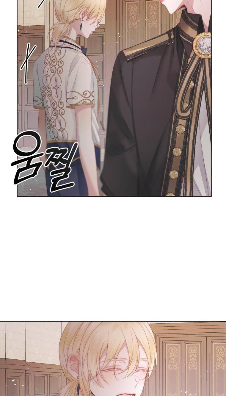 Becoming The Villain’s Family - Chapter 31 Page 21