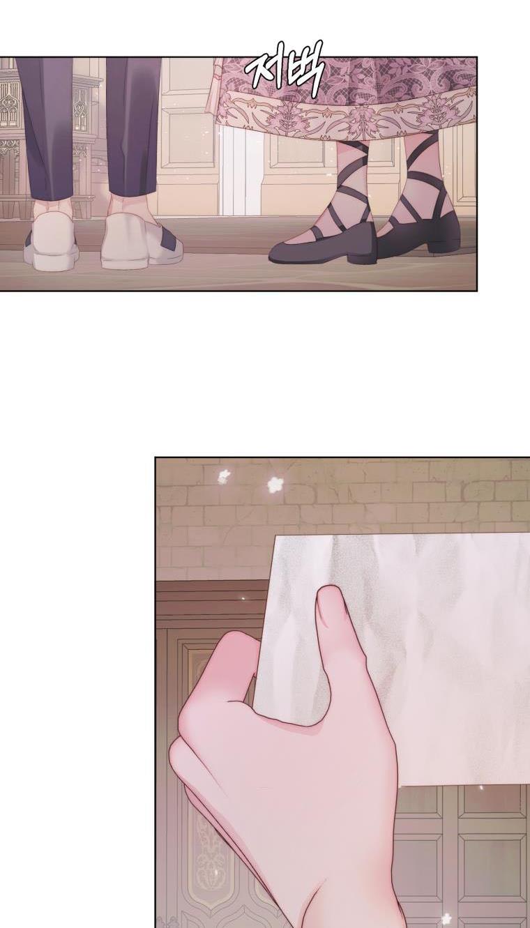 Becoming The Villain’s Family - Chapter 31 Page 25