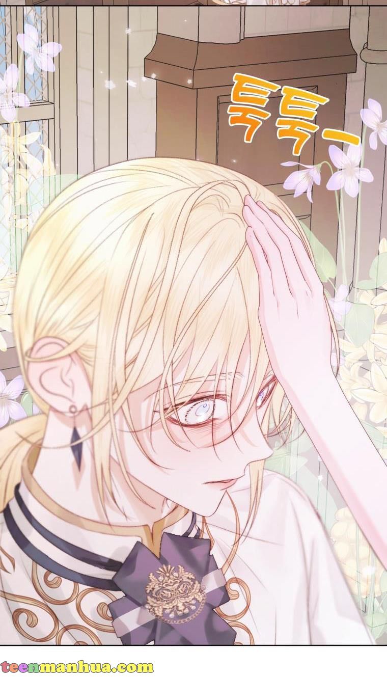 Becoming The Villain’s Family - Chapter 31 Page 32