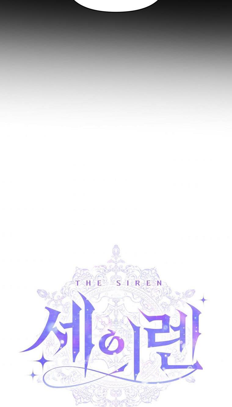 Becoming The Villain’s Family - Chapter 31 Page 7