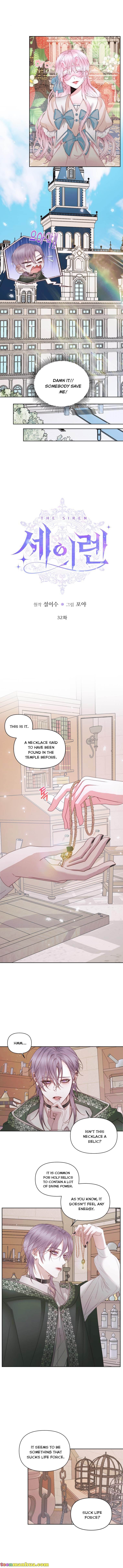 Becoming The Villain’s Family - Chapter 32 Page 2