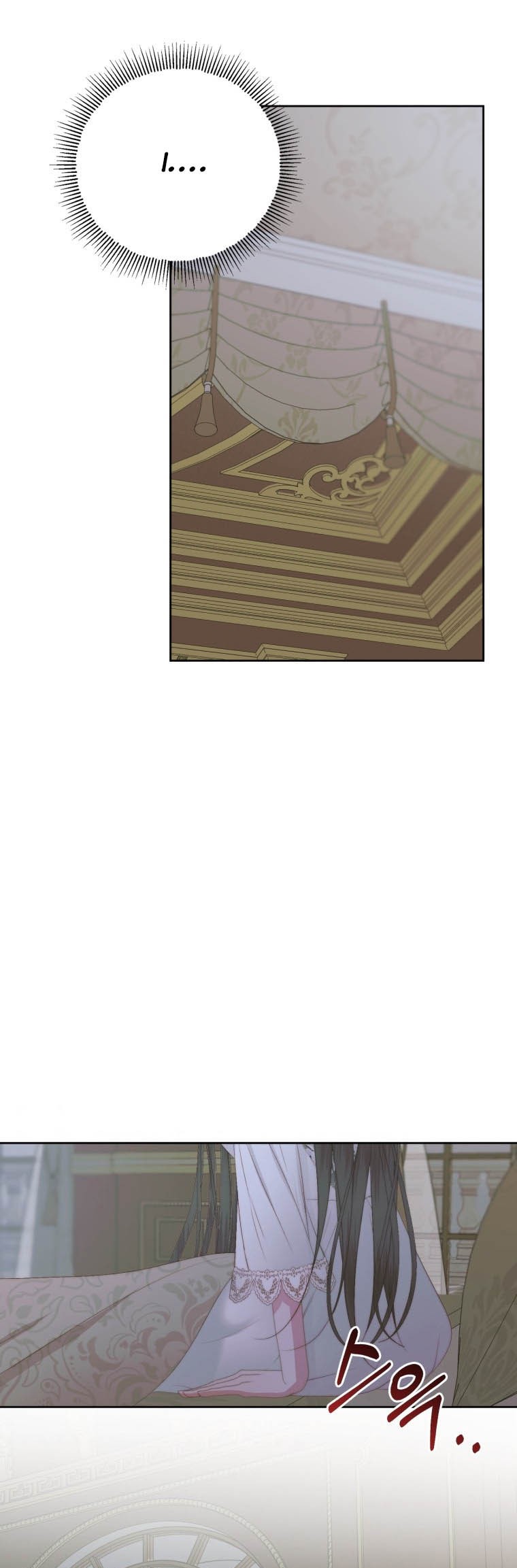 Becoming The Villain’s Family - Chapter 34 Page 17