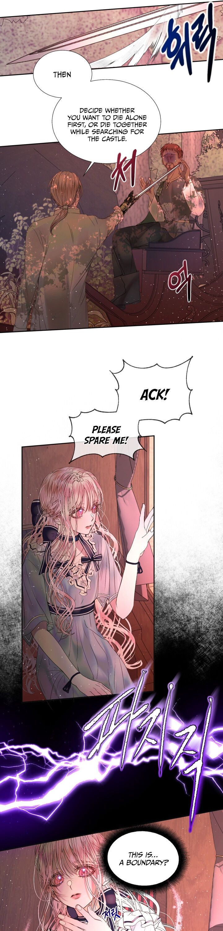 Becoming The Villain’s Family - Chapter 4 Page 16