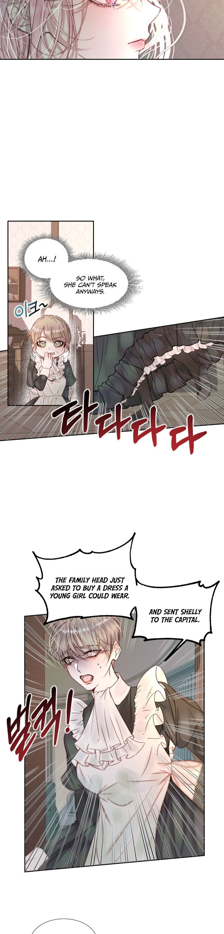 Becoming The Villain’s Family - Chapter 4 Page 4