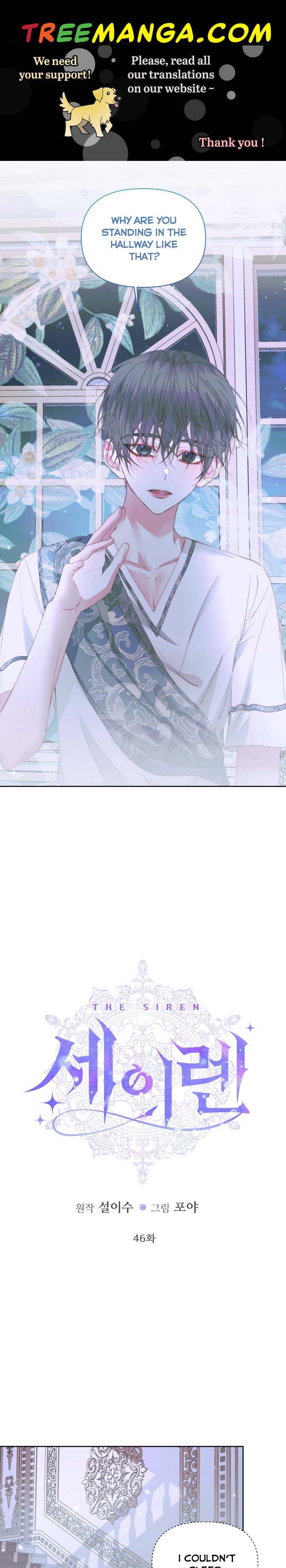 Becoming The Villain’s Family - Chapter 46 Page 1