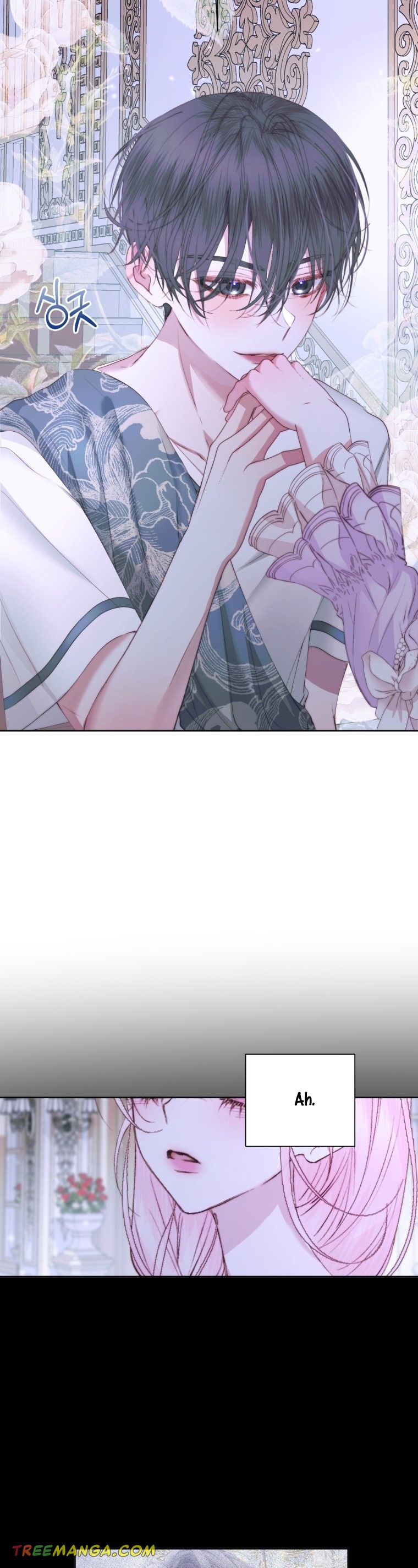 Becoming The Villain’s Family - Chapter 46 Page 25