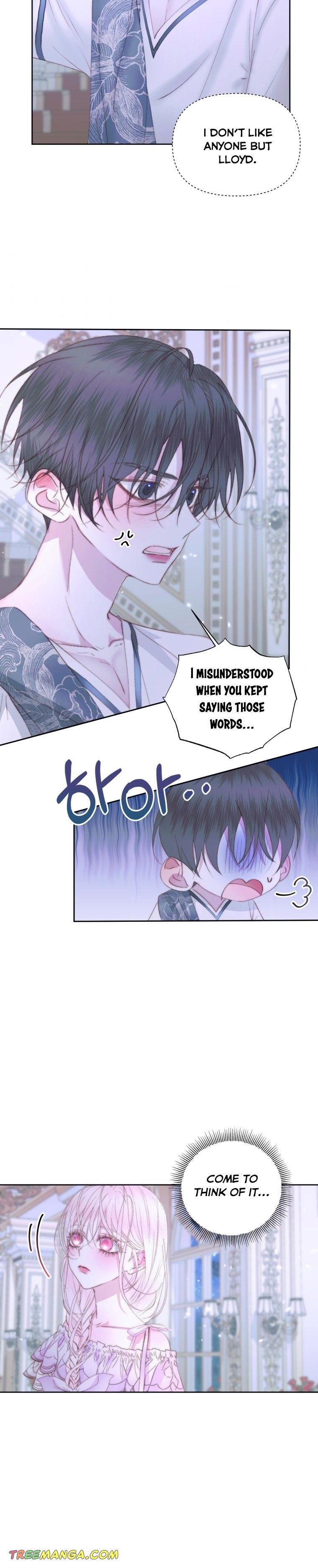 Becoming The Villain’s Family - Chapter 46 Page 3