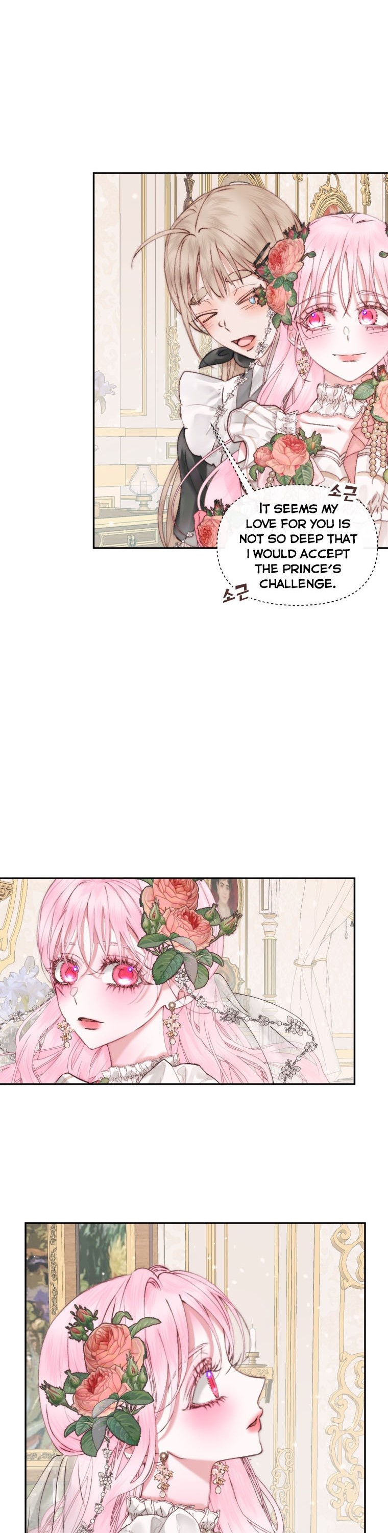 Becoming The Villain’s Family - Chapter 49 Page 23