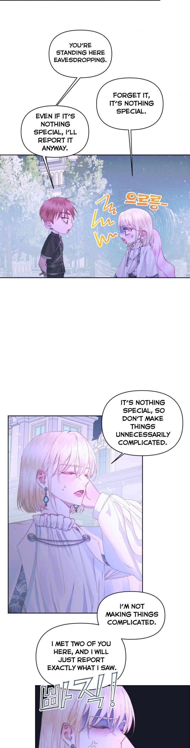 Becoming The Villain’s Family - Chapter 49 Page 4