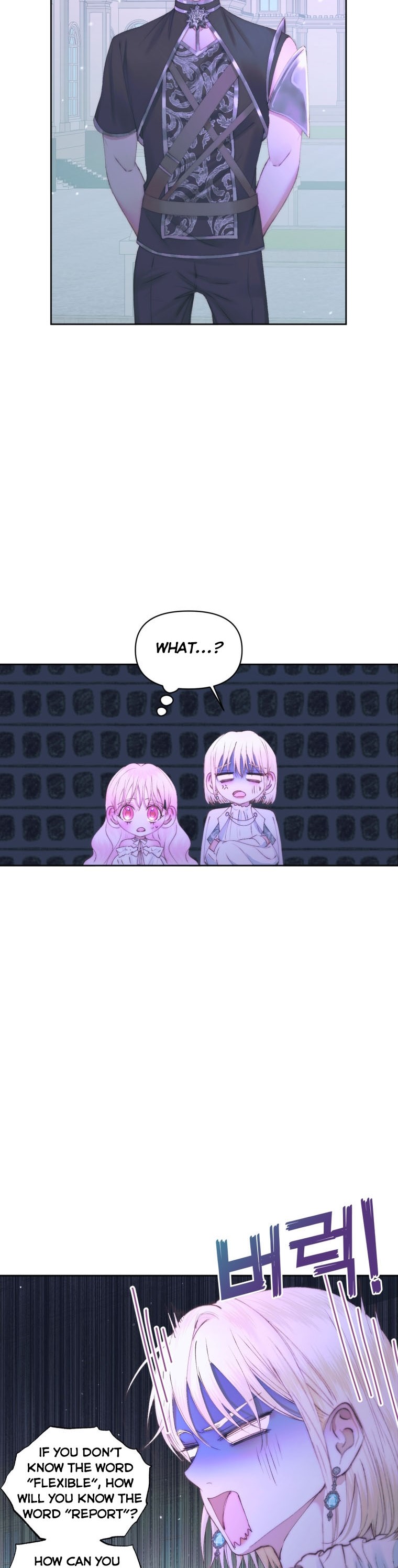 Becoming The Villain’s Family - Chapter 49 Page 6