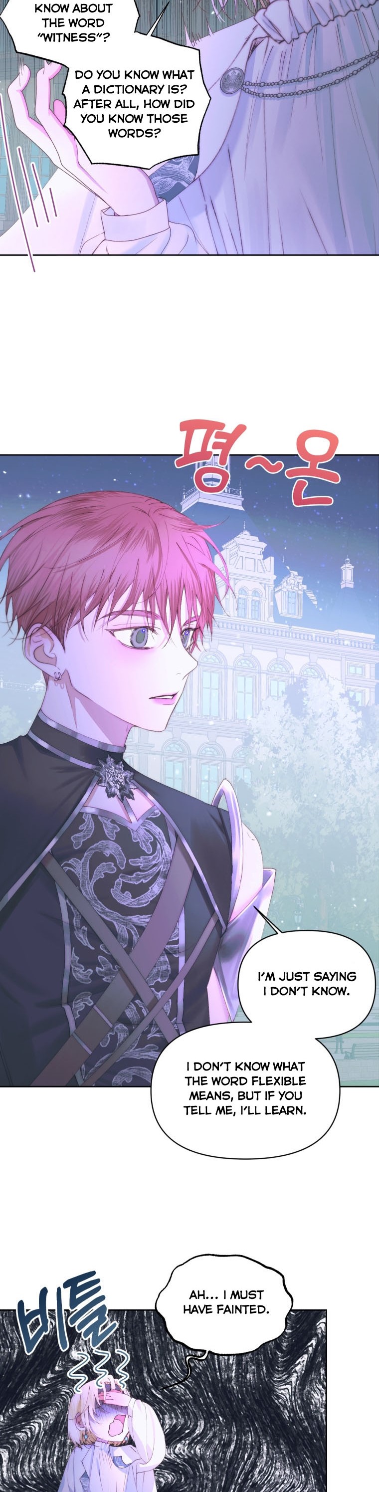 Becoming The Villain’s Family - Chapter 49 Page 7