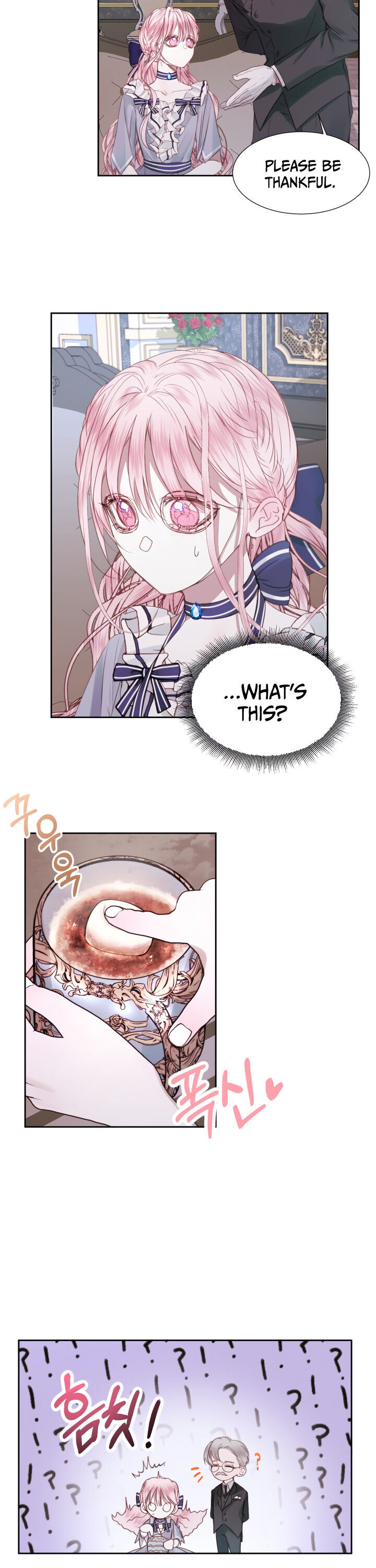 Becoming The Villain’s Family - Chapter 5 Page 10