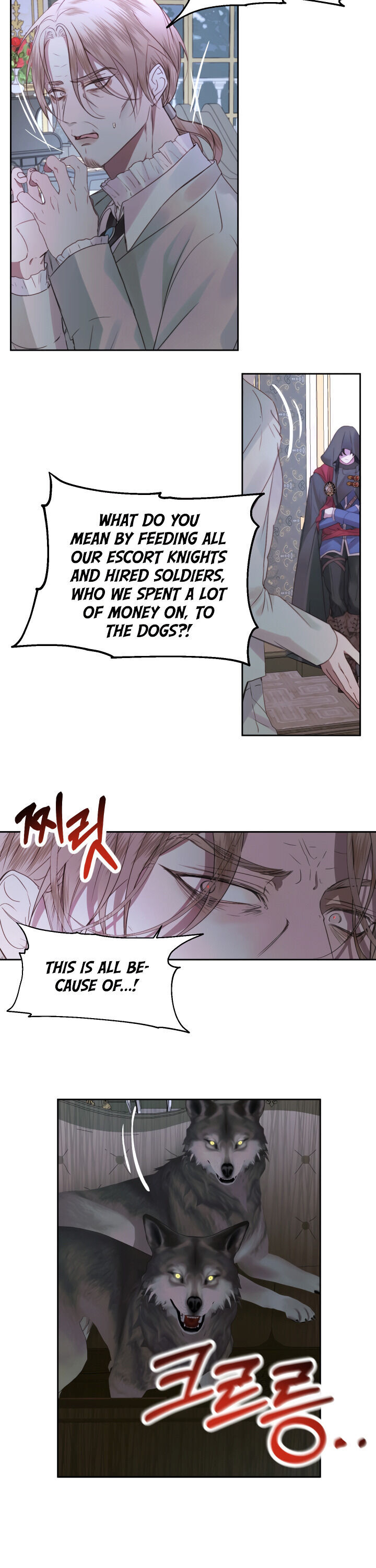 Becoming The Villain’s Family - Chapter 5 Page 13