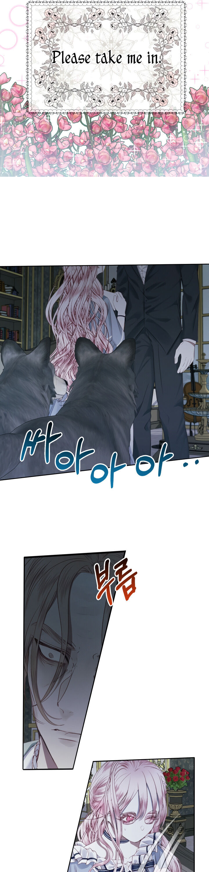 Becoming The Villain’s Family - Chapter 5 Page 21