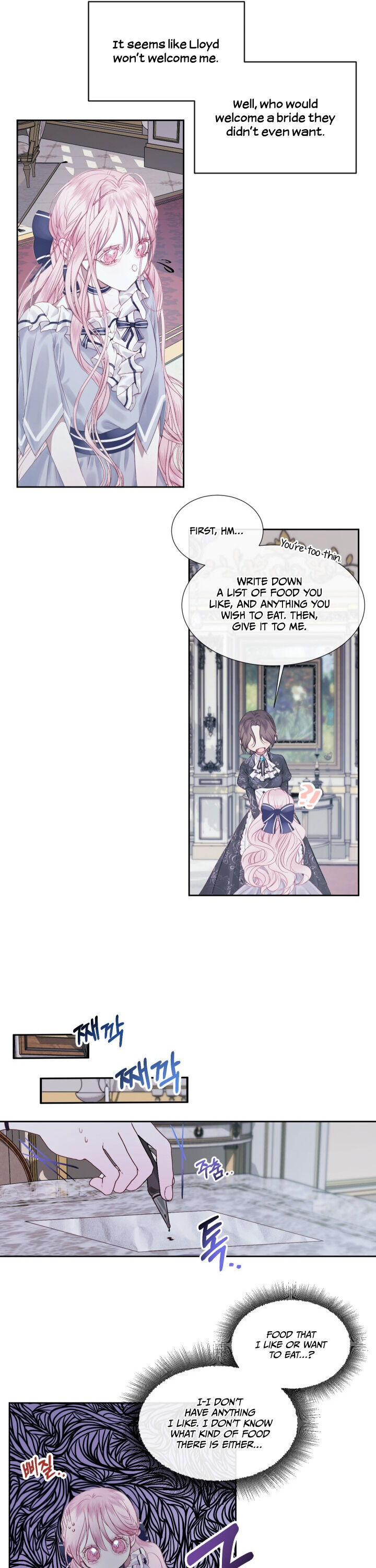 Becoming The Villain’s Family - Chapter 6 Page 13