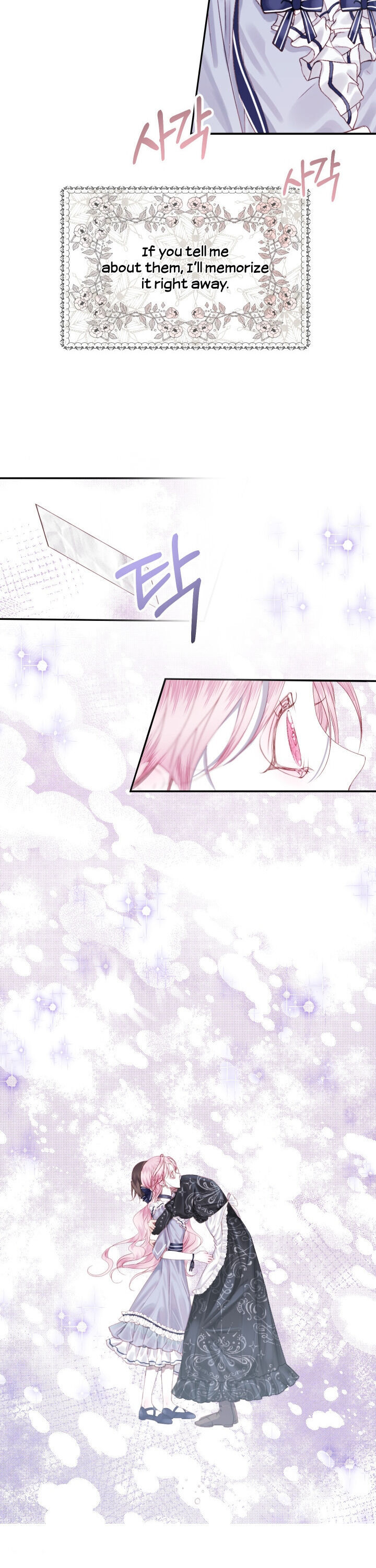 Becoming The Villain’s Family - Chapter 6 Page 17