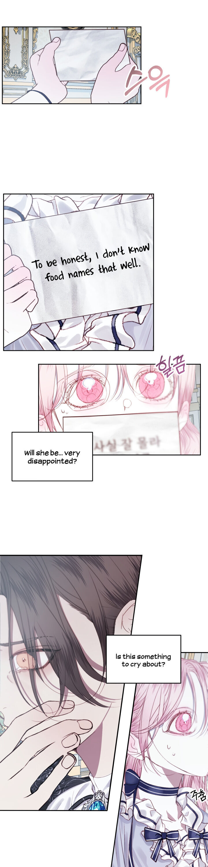 Becoming The Villain’s Family - Chapter 7 Page 1