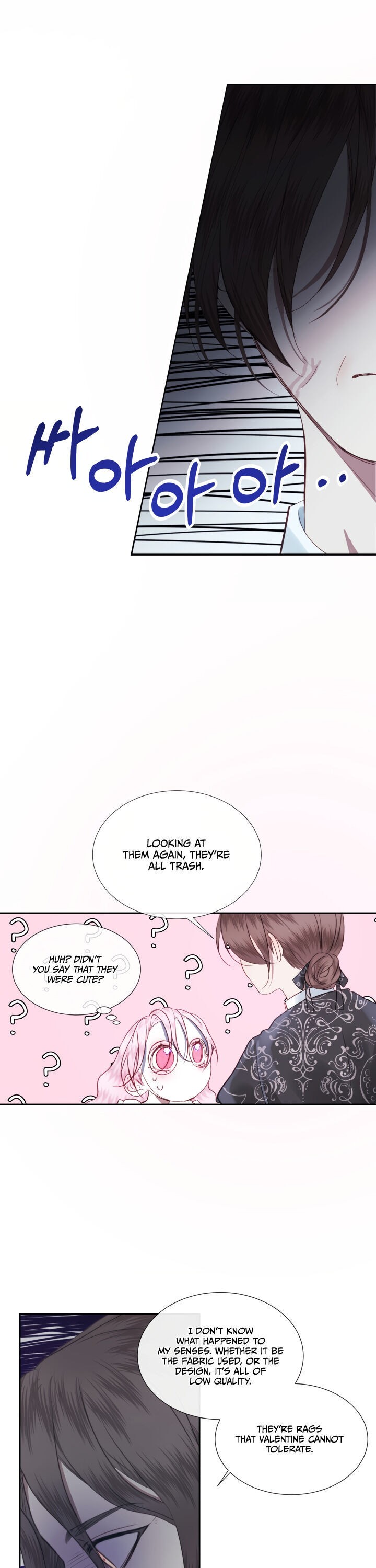 Becoming The Villain’s Family - Chapter 7 Page 12