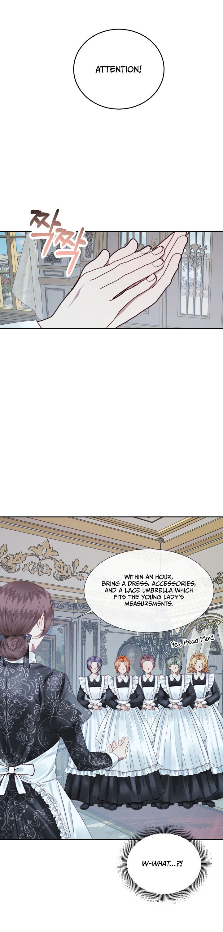 Becoming The Villain’s Family - Chapter 7 Page 14